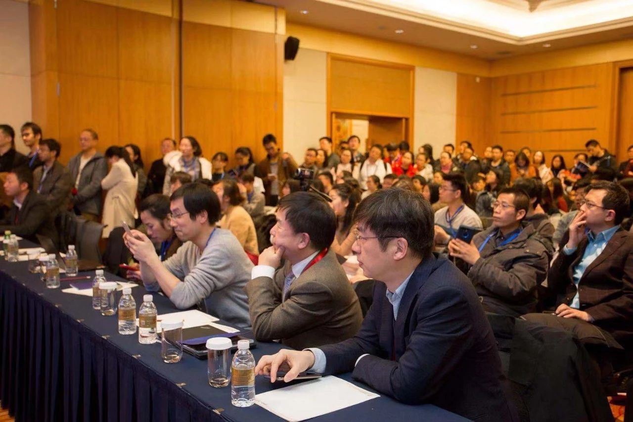 医学图像计算高峰论坛在上海国际会议中心举行
